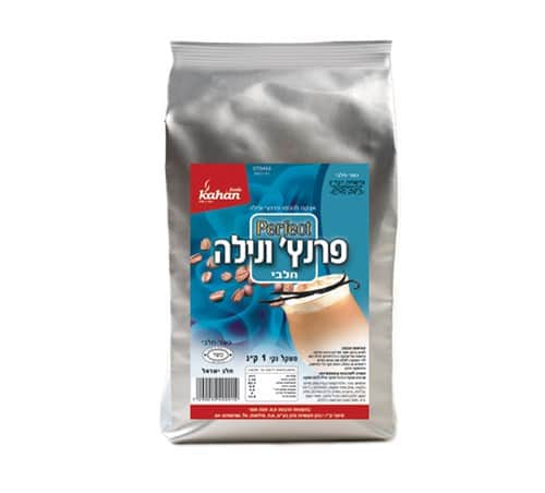 פרנץ ונילה