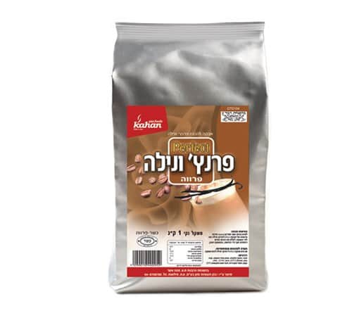 פרנץ ונילה פרווה