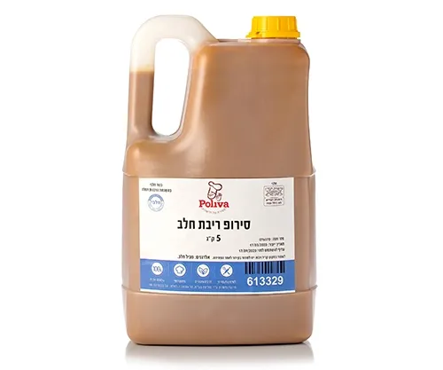 סירופ ריבת חלב 5 קילו